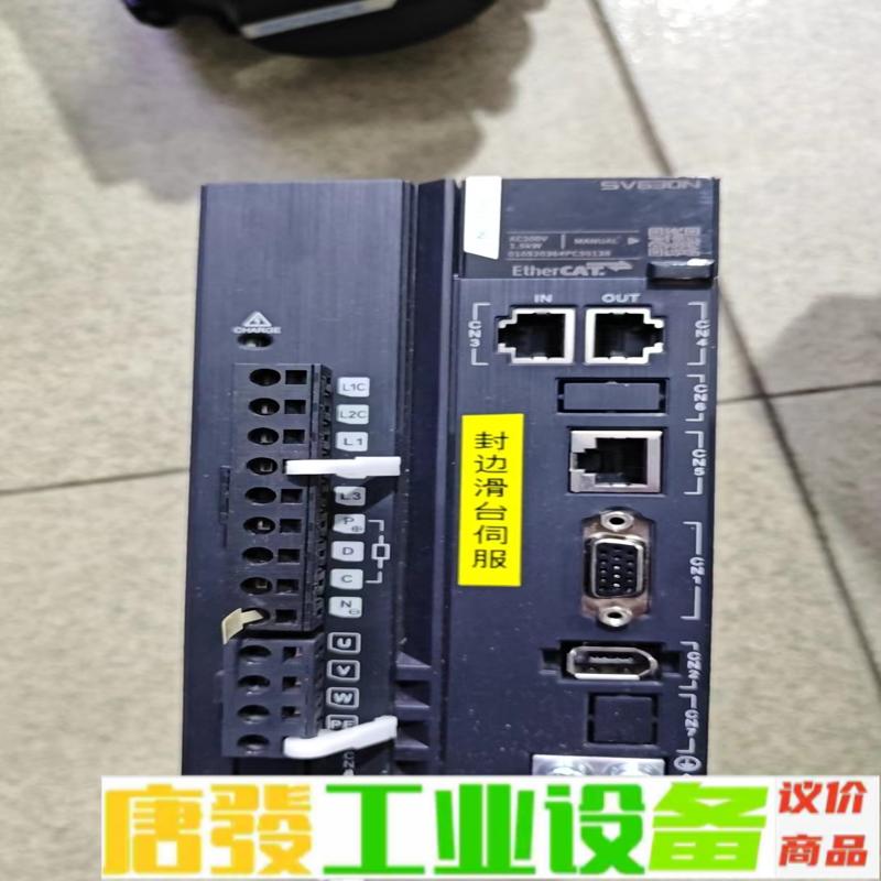 汇川伺服驱动器:Model:MS1H3-13C15 维修询价