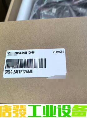 GR10-32ETP8AME全新汇川模块GR10- 维修询价