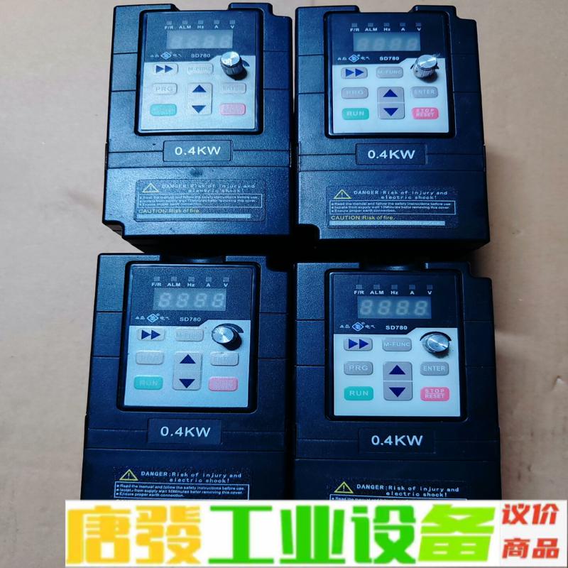 森岛变频器4台，型号：SD780-2S0004,  维修询价