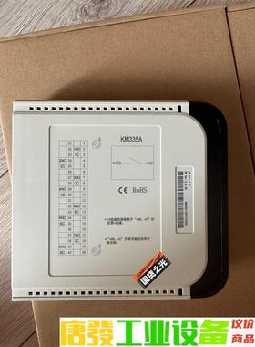 现货卡件南京科远KM335A KM336A 议价下单