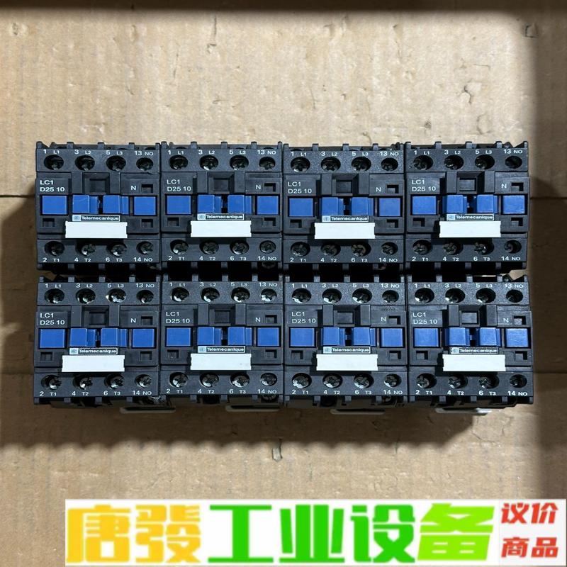 施耐德LC1D2510交流接触器 线圈电压220v 维修询价