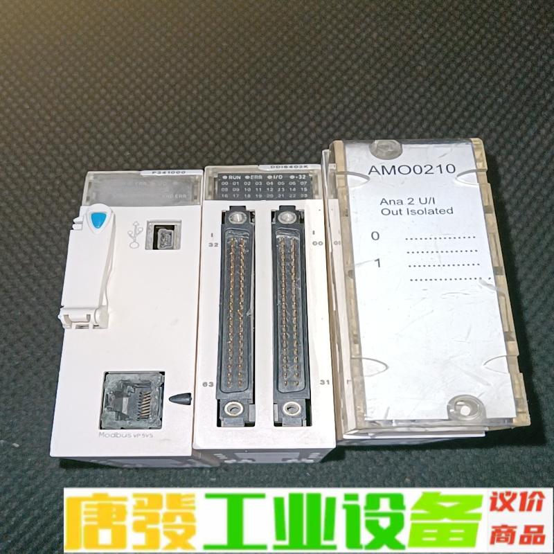 Schneider Electric/ 维修询价