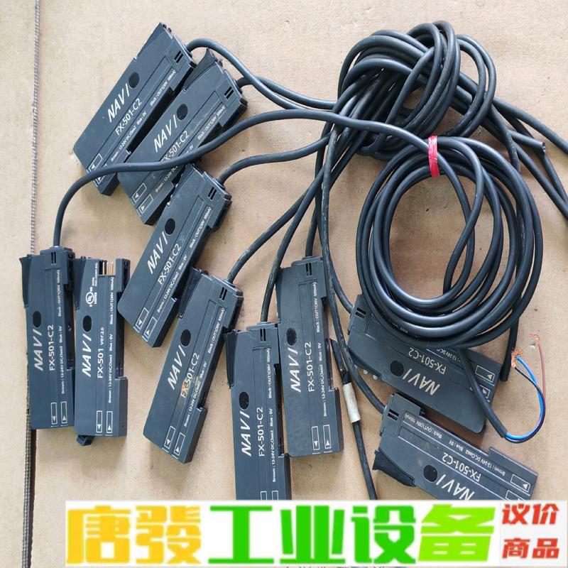 充新松下放大器，传感器 维修询价