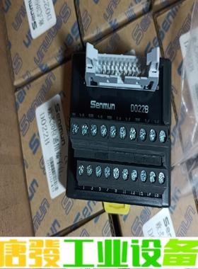 Senmun欧式20位通用端子台D022B，全新闲 维修询价