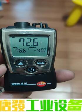 德图 testo810实物拍摄仪价 维修询价