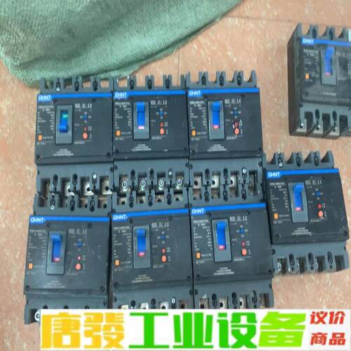 正泰电器NXMLE-250A漏电和160A漏电，共 维修询价
