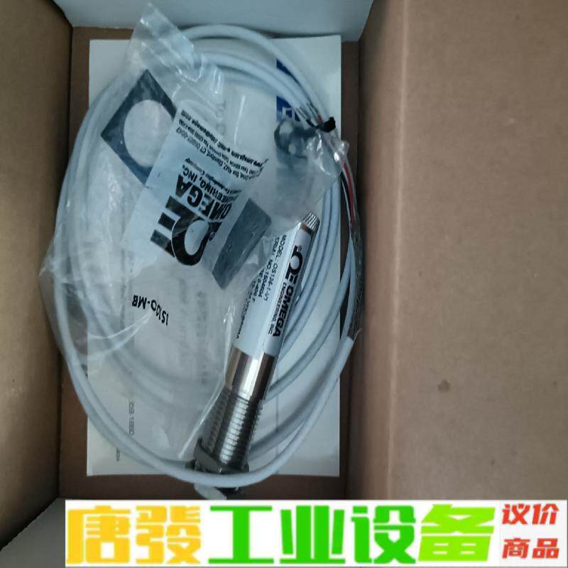 OMEGA红外线温度传感器OS136-1-V1全新 维修询价