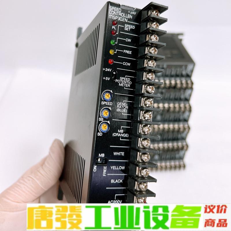 进口拆机 日本东方减速调速电机驱动器 MSP302 维修询价