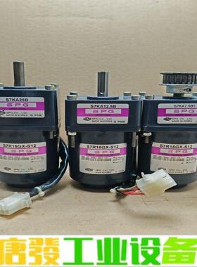 SPG15W调速电机S7R15GX-S12/S7K 维修询价