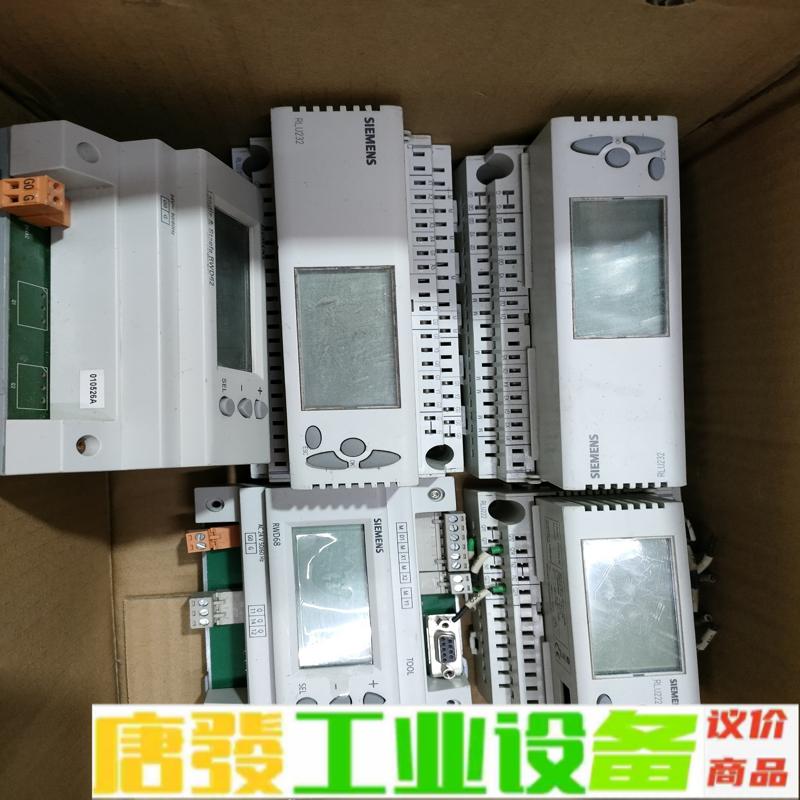 西门子温控器，RLU222，RLU232，RLU2 维修咨询