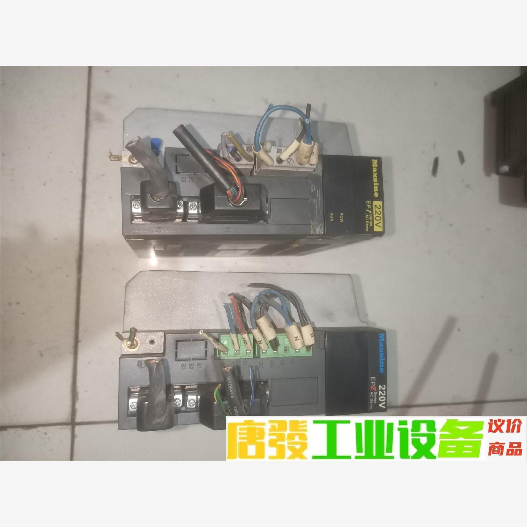 迈信伺服驱动器两台EP1/EP2 议价下单