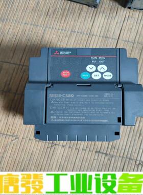 三菱变频器1.5kw三相输入FR-CS84-036 维修询价