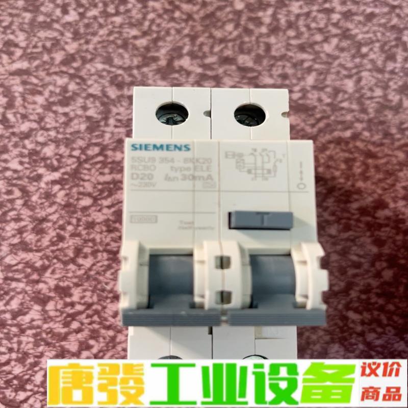 西门子5SU9  354-8KK20  漏电保护器 维修询价
