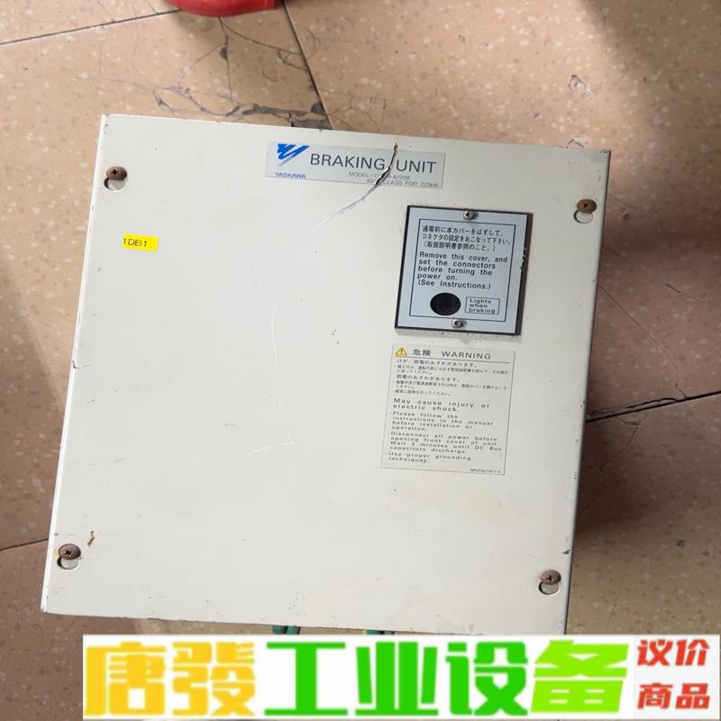 原装日本安川制动单元CDBR-4220B，拆机货  维修询价