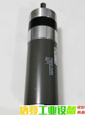 瑞士 MAXON  41.060.062 00.00－072 议价下单