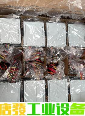 全汉监控电源FSP250-60SHBCA全新 维修询价