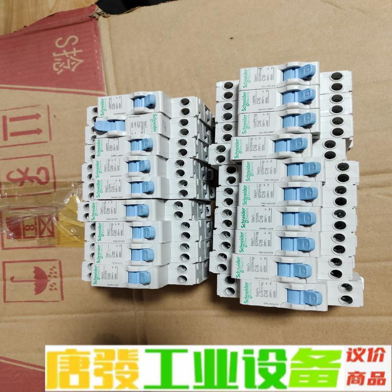 施耐德正品EZ7/LS8系列1P＋N空气开关 断路 维修询价