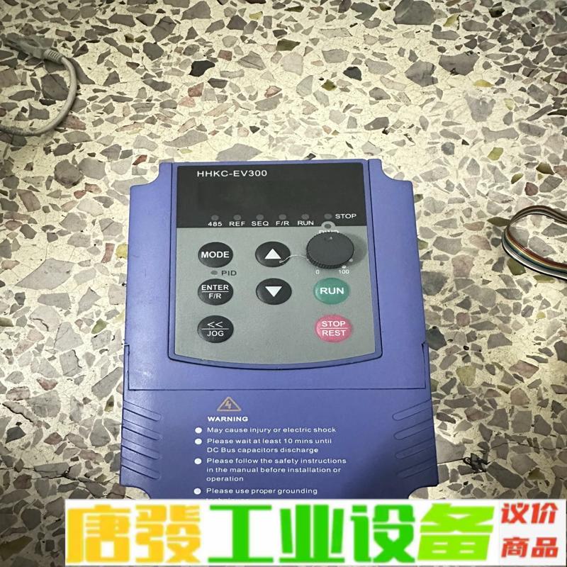 华皓科成变频器1.5KW，型号：HHKC/EV34 维修询价