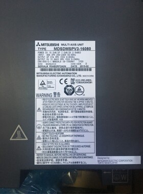MDSDMSPV316080四合一驱动器感兴趣的话给我留言咨询维修咨询维修