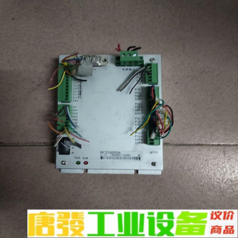 leetro乐创滴塑机系统控制卡 BCD3000  维修询价