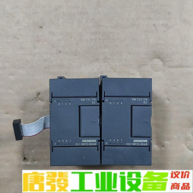 西门子EM222CN扩展模块 维修询价