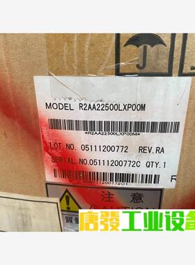 R2AA22500LXP00M 伺服电机 议价下单