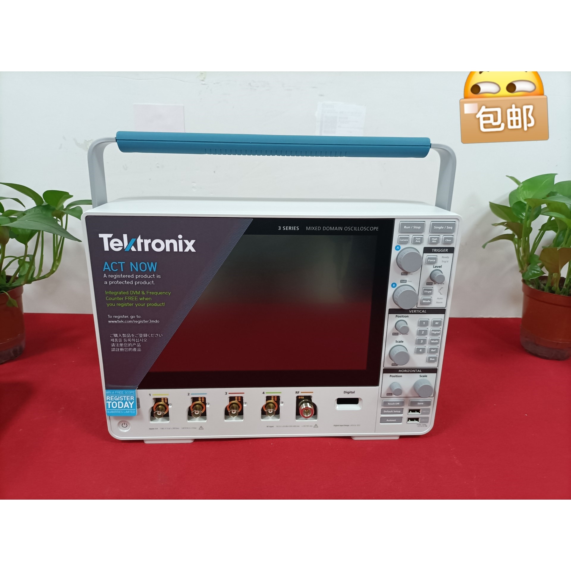 几乎全新混合示波器MDO44、MSO44 4-BW500混合咨询维修咨询维修咨