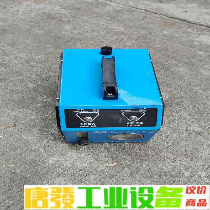坤泰智能烟雾测漏仪，成色如图，所见即所得，没有其他 维修询价