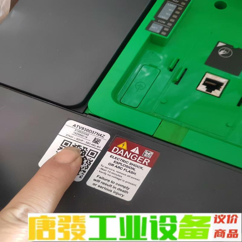 施耐德ATV930D37N4Z 维修询价