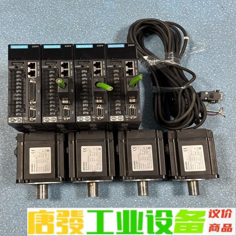 汇川伺服电机驱动器750W套装，拆机件，实物拍摄， 维修询价