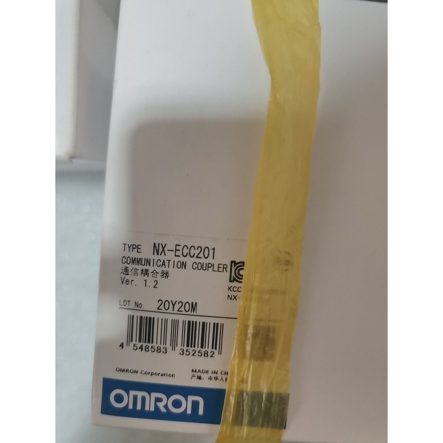 欧姆龙 nx-ecc201 760元咨询维修咨询维修