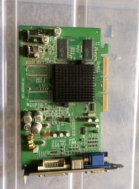 ATI工业工控机AGP显卡 AT1-9200SE-A1 AT咨询维修咨询维修