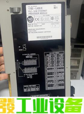 1785-L40E/E 功能正常 成色好 议价下单