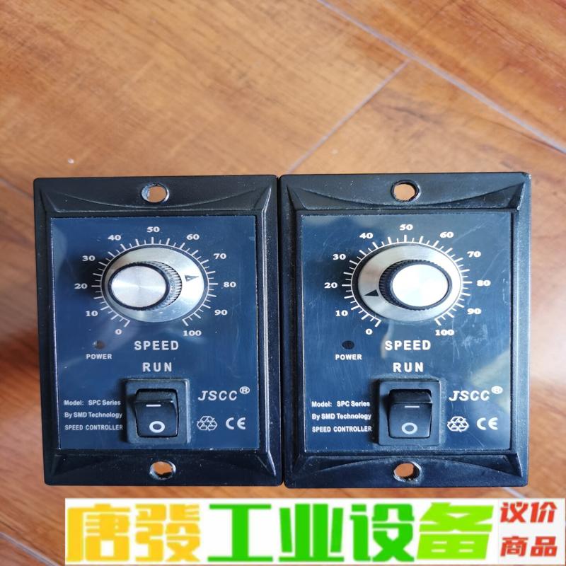 精研JSCC调速器   SPC90E 全新精研JS 维修询价
