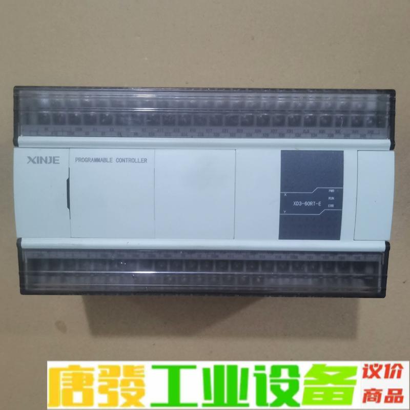 信捷PLC，型号XD3-60RT-E，成色95新， 维修询价