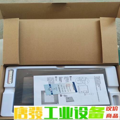 #触摸屏 全新威纶通CMT2109M2触摸屏，未拆 维修询价