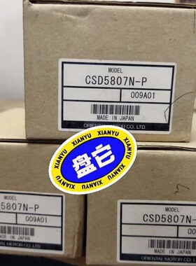 CSD5807N-P东方驱动器咨询维修