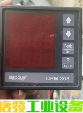 algodue    UPM303二手拆机温控表 维修询价