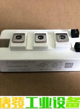 GD200HFX120C8S GD150HFL12 维修询价