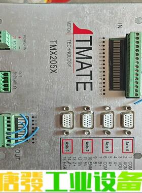翠欧TMATE运动控制器TMX205X 维修询价