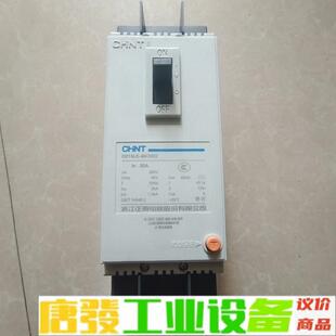 全新正泰塑壳断路器 DZ15LE-40/3902 维修询价