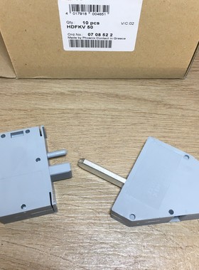 德国菲尼克斯0708522 HDFKV50 50平方 接线端咨询维修咨询维修