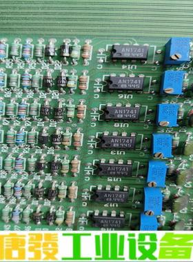 AN1741 维修询价