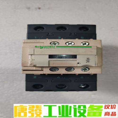 施耐德接触器LC1D50A，只此一个，成色不错，功 维修询价