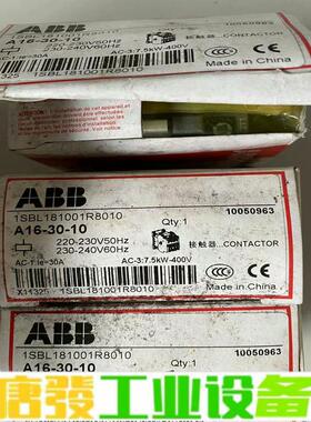 ABB接触器A16-30-10，1SBL18100 维修询价