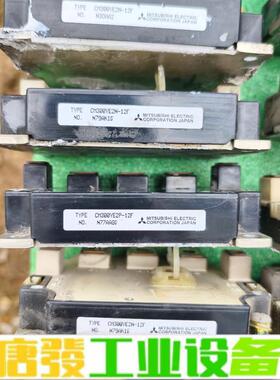 CM300YE2P-12F原装进口拆机模块CM30 维修询价