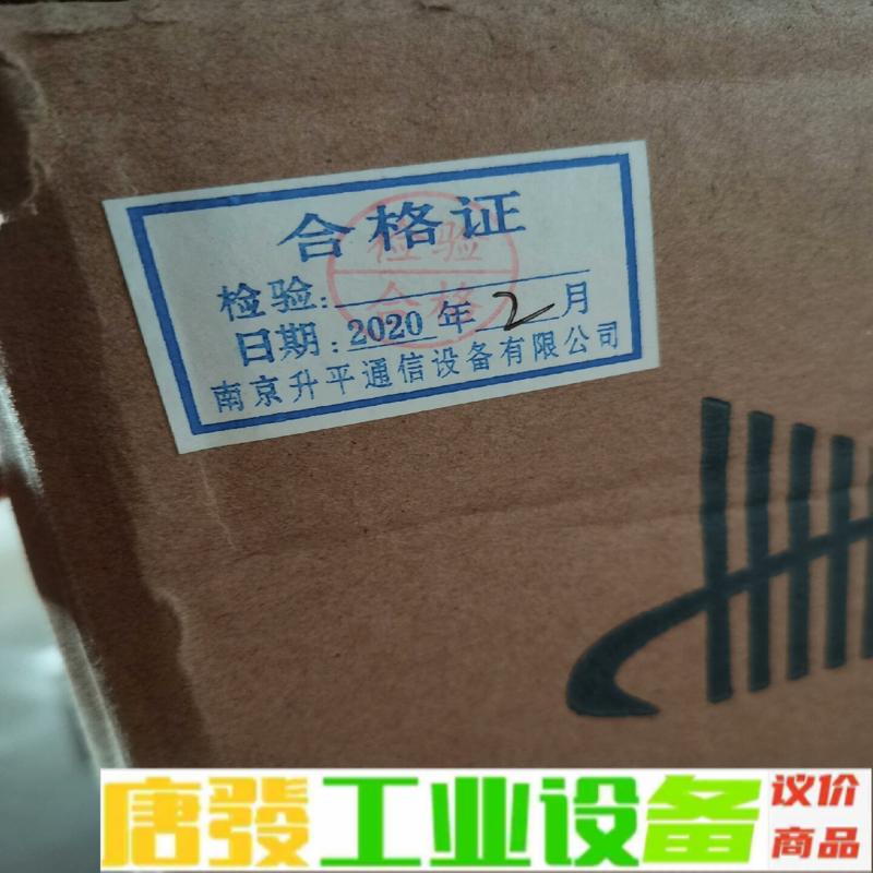 5米圆圆光纤跳线 FC-FC5米跳线 3.0线径， 维修询价