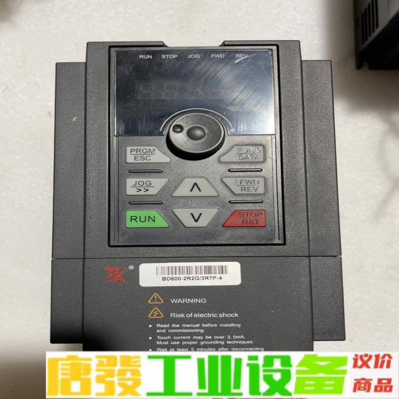 富凌变频器DB600-2R2G/3R7P-4一台2 维修询价