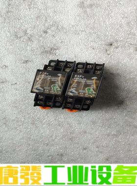 飞沪继电器  FCR2LD3，成色如图，拆机，已测 维修询价