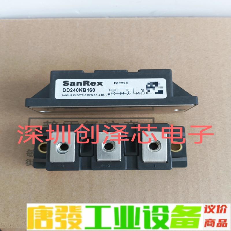 拆机漂亮 DD240KB160 DD200KB16 维修询价